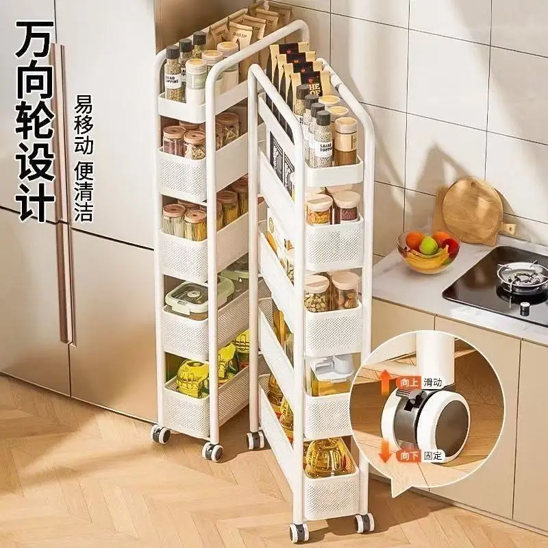 HYS Multi-layer Side Seam Shelves Balcony Bedroom Kitchen Snack Cart Removable Storage Shelves Clamp Storage Racks
HYS Multi-layer Side Seam Shelves Balcony Bedroom Kitchen Snack Cart Removable Storage Shelves Clamp Storage Racks