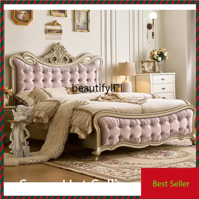 QQ132 American light luxury solid wood bed modern simple master bedroom double princess bed European high-end atmospheric weddin
QQ132 American light luxury solid wood bed modern simple master bedroom double princess bed European high-end atmospheric weddin