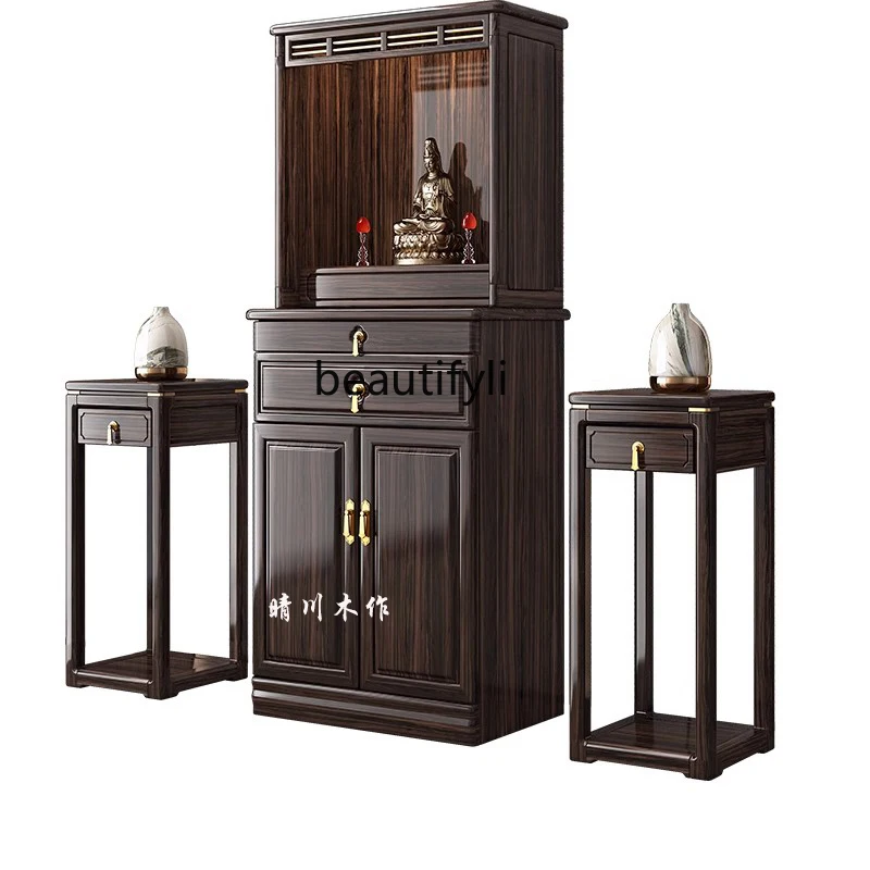 Ugyen Wooden Buddha Shrine Altar Buddha Cabinet Worship Table Shrine Buddha Shrine God of Wealth Bodhisattva Worship Table
Ugyen Wooden Buddha Shrine Altar Buddha Cabinet Worship Table Shrine Buddha Shrine God of Wealth Bodhisattva Worship Table