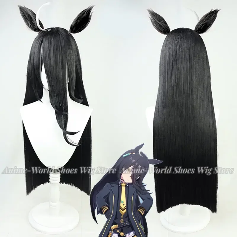 Umamusume: Pretty Derby Manhattan Cafe Cosplay Wig Prop Ears Headwear Black Long Straight Hair Women Girls NEW Idol Role Play
Umamusume: Pretty Derby Manhattan Cafe Cosplay Wig Prop Ears Headwear Black Long Straight Hair Women Girls NEW Idol Role Play