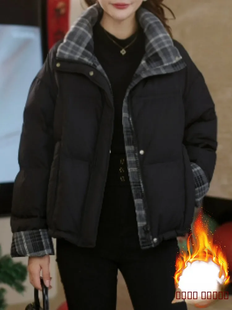 Женская утепленная хлопковая куртка-пальто в корейском стиле, свободного кроя, с длинными рукавами и застежкой-молнией
Женская утепленная хлопковая куртка-пальто в корейском стиле, свободного кроя, с длинными рукавами и застежкой-молнией