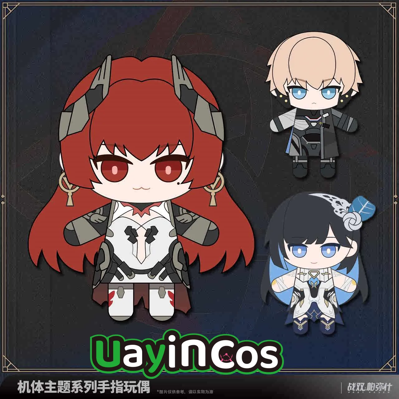 Official GRAY RAVEN:PUNISHING Lee Selena Vera Stuffed 9cm Plushies Doll Clothes Keychain Bag Pendant Anime Figure Toy Kids Gift
Official GRAY RAVEN:PUNISHING Lee Selena Vera Stuffed 9cm Plushies Doll Clothes Keychain Bag Pendant Anime Figure Toy Kids Gift