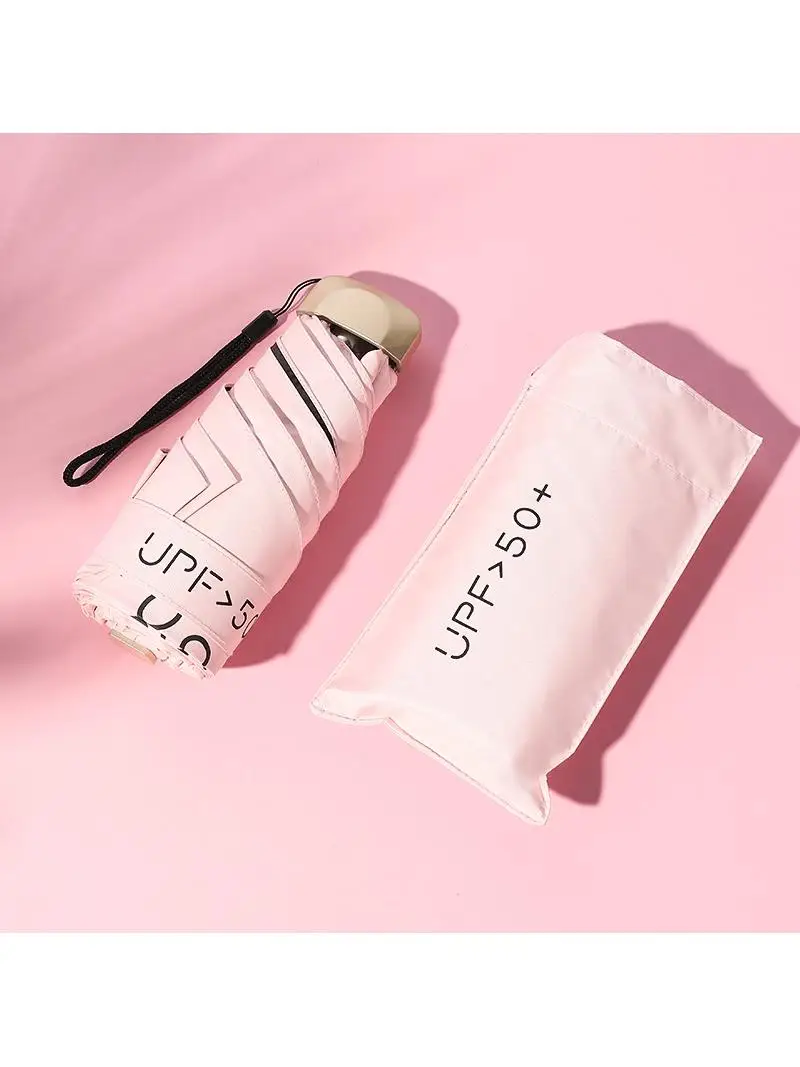 Ultra-Light Creative Five-Fold Umbrella Golden Handle Sunshade Rainproof Umbrella Style Home Daily Use Sun Protection
Ultra-Light Creative Five-Fold Umbrella Golden Handle Sunshade Rainproof Umbrella Style Home Daily Use Sun Protection