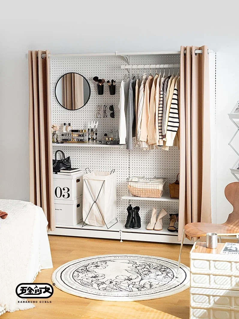 Hardware Girl Simple Hole Board Wardrobe Open Rental Home Bedroom Doorless Shelves Metal Shelves
Hardware Girl Simple Hole Board Wardrobe Open Rental Home Bedroom Doorless Shelves Metal Shelves