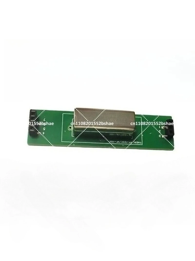 2.7KHz Narrowband Filter Compatible with YF-122S Module for YAESU FT-817/857/897 MURATA CFJ455K13
2.7KHz Narrowband Filter Compatible with YF-122S Module for YAESU FT-817/857/897 MURATA CFJ455K13
