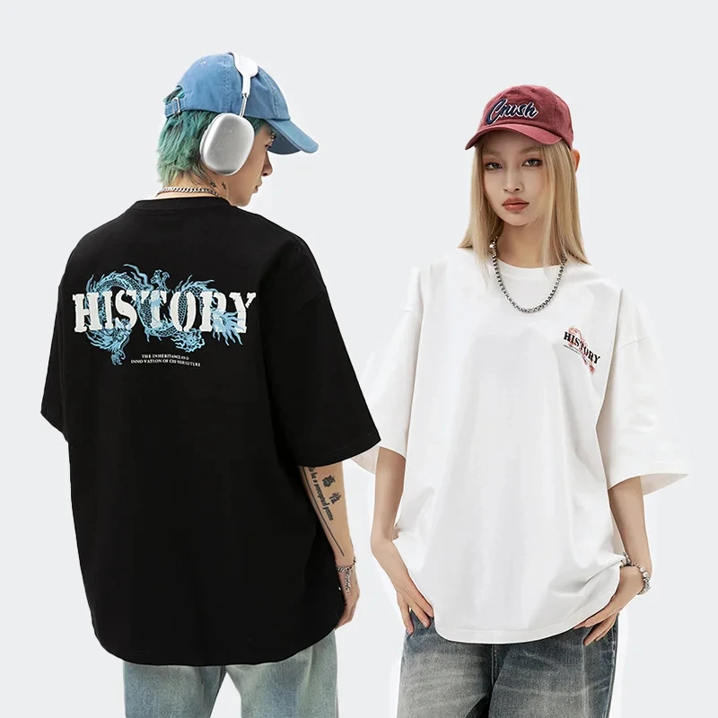 Dragon Year Themed Short Sleeved T-shirt Men and Women Spring Summer Couple Fashion Printed Loose Cotton T-shirt Men's Clothing
Dragon Year Themed Short Sleeved T-shirt Men and Women Spring Summer Couple Fashion Printed Loose Cotton T-shirt Men's Clothing