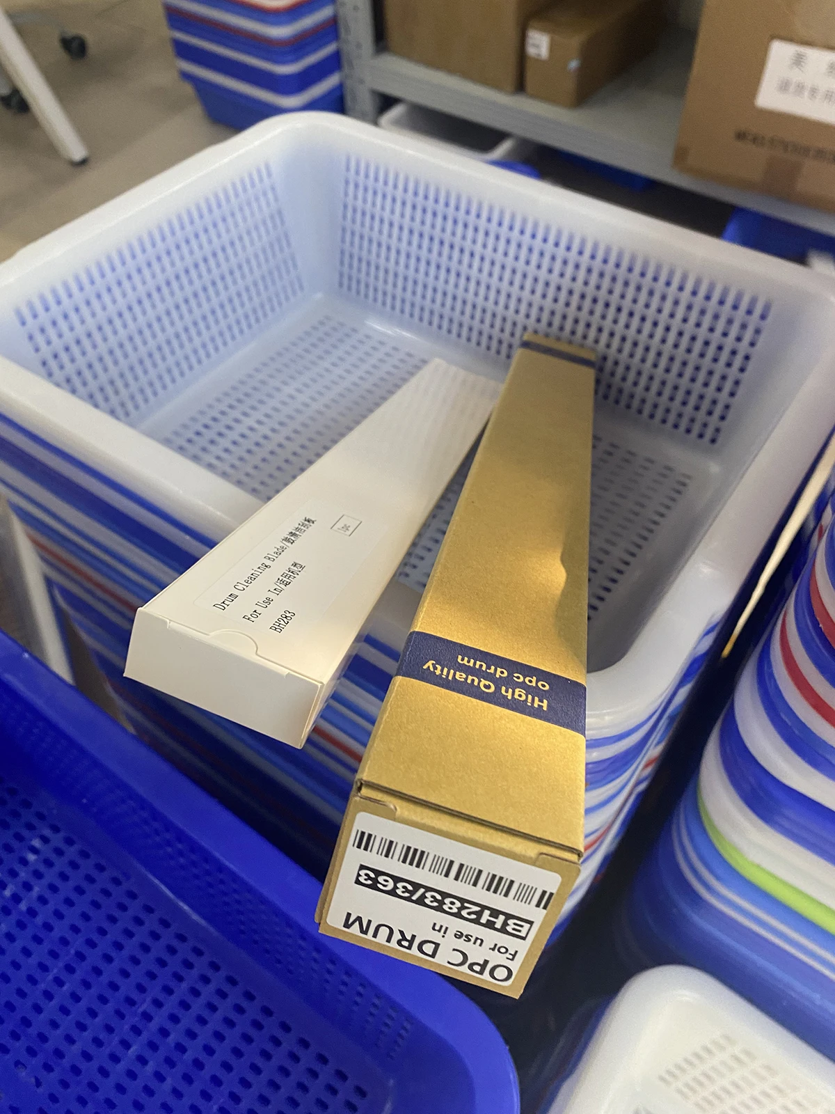 1Set DR411 OPC Drum + Blade 2510 3510 282 362 7728 For Konica Minolta Bizhub 223 283 363 423 Di 250 350 251 351 Drum Clean Blade
1Set DR411 OPC Drum + Blade 2510 3510 282 362 7728 For Konica Minolta Bizhub 223 283 363 423 Di 250 350 251 351 Drum Clean Blade