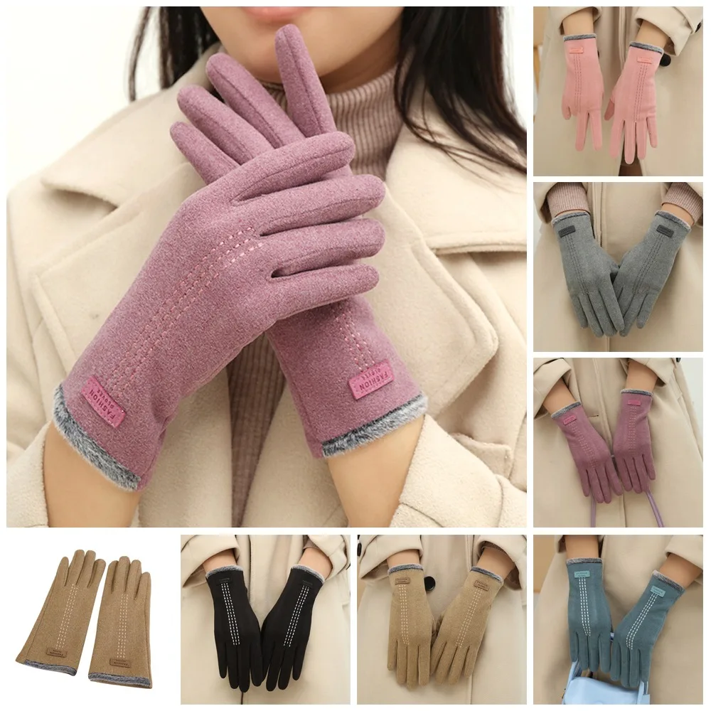 2024 Touchable Screen Winter Gloves Warm Full Finger Touch Screen Gloves Skiing Gloves Cycling Driving
2024 Touchable Screen Winter Gloves Warm Full Finger Touch Screen Gloves Skiing Gloves Cycling Driving