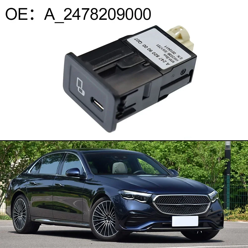 Мультимедийный блок PD-порт A, 1 шт. 2478209000 Для Mercedes Для Benz Для E-CLASS Для W213 2017-2019 Автомобильные аксессуары Автозапчасти Hot
Мультимедийный блок PD-порт A, 1 шт. 2478209000 Для Mercedes Для Benz Для E-CLASS Для W213 2017-2019 Автомобильные аксессуары Автозапчасти Hot