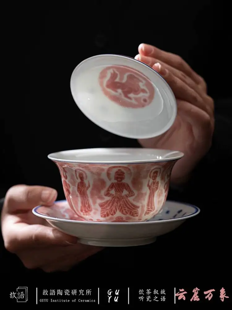 Jingdezhen Cloud Hole All-Purpose Cover Bowl Ceramic Kung Fu Rubbing Craft Master Cup Tea Set
Jingdezhen Cloud Hole All-Purpose Cover Bowl Ceramic Kung Fu Rubbing Craft Master Cup Tea Set