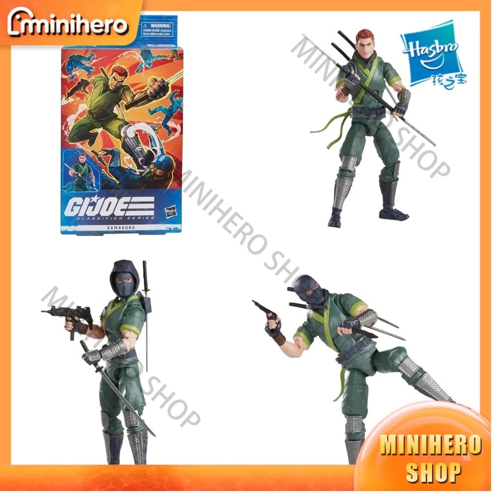 В наличии: Серия Hasbro GIJOE Classified # Коллекционная фигурка ниндзя Kamakura 61, 6-дюймовая, с 11 аксессуарами, F4726
В наличии: Серия Hasbro GIJOE Classified # Коллекционная фигурка ниндзя Kamakura 61, 6-дюймовая, с 11 аксессуарами, F4726
