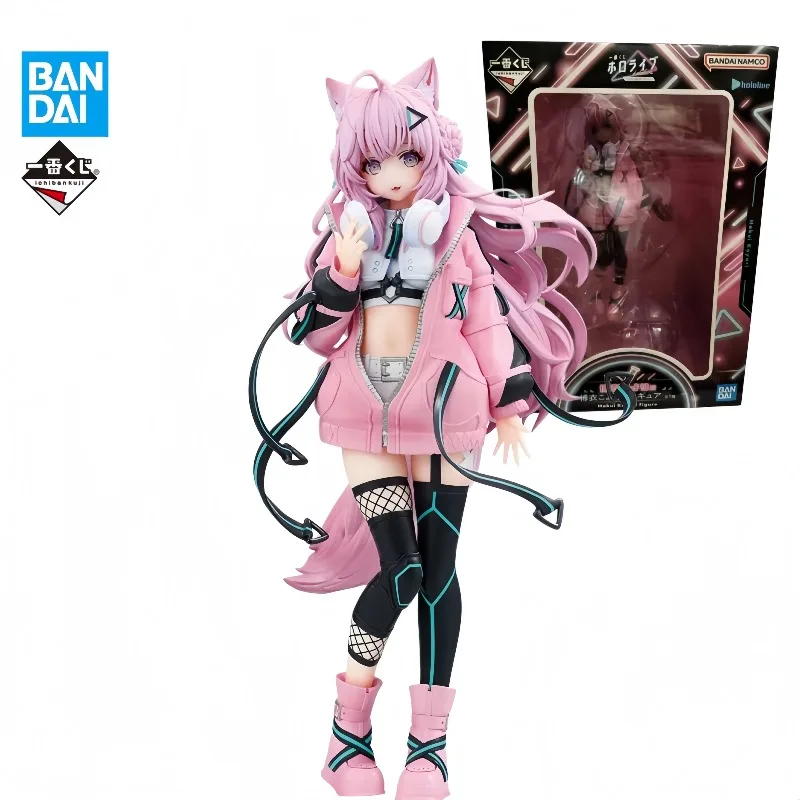 【In Stock】Original Bandai Spirits Ichiban Kuji Hololive Hakui Koyori Anime Figure Model Decoration Character Collection Toy Gift
【In Stock】Original Bandai Spirits Ichiban Kuji Hololive Hakui Koyori Anime Figure Model Decoration Character Collection Toy Gift