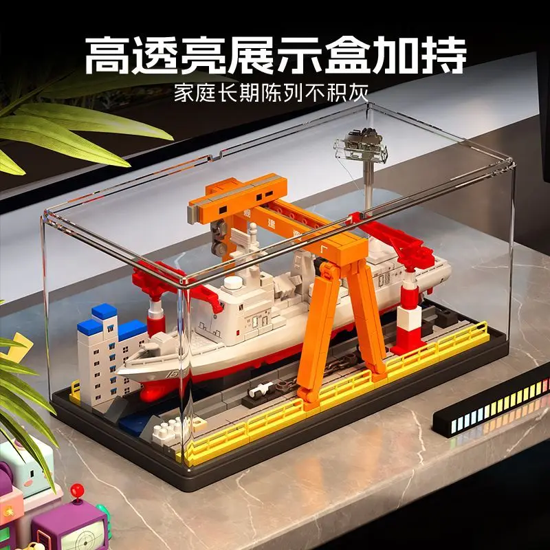 SEMBO 055 Destroyer Building Blocks Aircraft Carrier Collection Decoration Puzzle Assembling Model Toys Birthday Gifts for Kids
SEMBO 055 Destroyer Building Blocks Aircraft Carrier Collection Decoration Puzzle Assembling Model Toys Birthday Gifts for Kids
