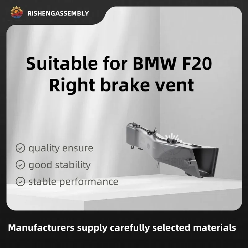 Suitable for Bmw F20 Right Brake Vent, Right Brake Ventilator Scoop, Car Accessories
Suitable for Bmw F20 Right Brake Vent, Right Brake Ventilator Scoop, Car Accessories