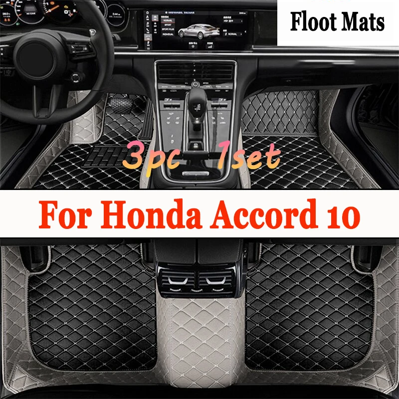 Автомобильные коврики для Honda Accord 10 10th CV1 CV2 CV3 2018 ~ 2022, автомобильные накладки на ножки, роскошный кожаный коврик, ковер, автомобильные аксессуары 2019
Автомобильные коврики для Honda Accord 10 10th CV1 CV2 CV3 2018 ~ 2022, автомобильные накладки на ножки, роскошный кожаный коврик, ковер, автомобильные аксессуары 2019