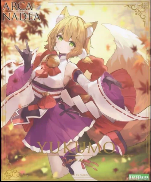 【SF】In Stock Original KOTOBUKIYA ARCANADEA Jieyun Figures Anime Models Collection
【SF】In Stock Original KOTOBUKIYA ARCANADEA Jieyun Figures Anime Models Collection