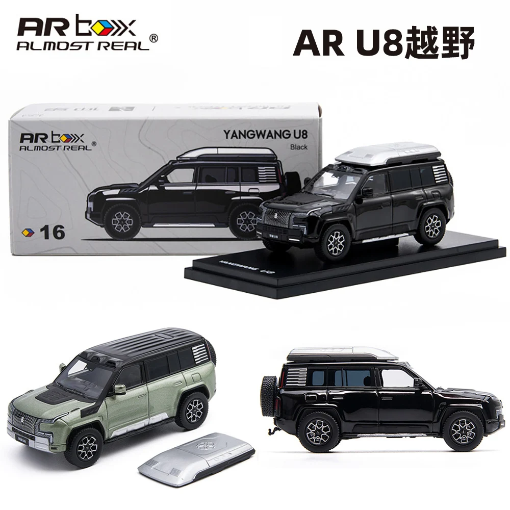 ARBox Model 1/64 Yangwang U8 Off-road Vehicle Model Car Diecast Vehicle Collection Model With Display Case Gifts for Adults
ARBox Model 1/64 Yangwang U8 Off-road Vehicle Model Car Diecast Vehicle Collection Model With Display Case Gifts for Adults