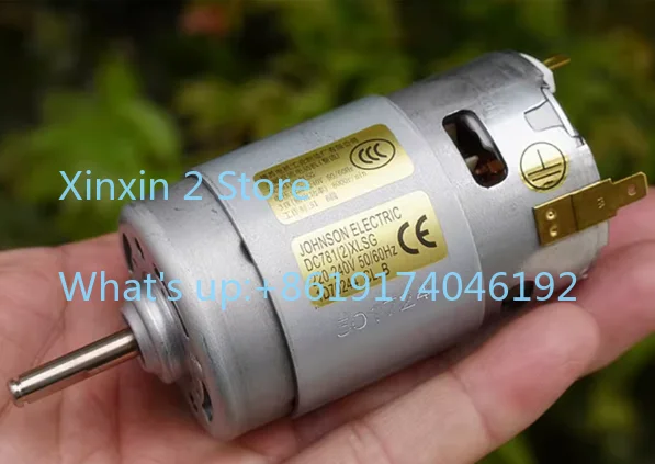 DC781 (2) Motor 220V rectifier drive high speed and high torque, household appliances/mixers, motors
DC781 (2) Motor 220V rectifier drive high speed and high torque, household appliances/mixers, motors