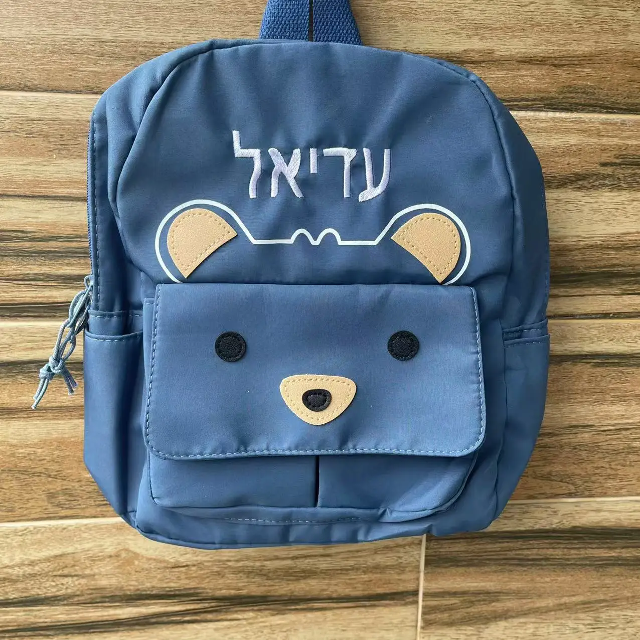Lightweight children's solid color backpack personalized name cartoon multifunctional large capacity outdoor snack backpack
Lightweight children's solid color backpack personalized name cartoon multifunctional large capacity outdoor snack backpack