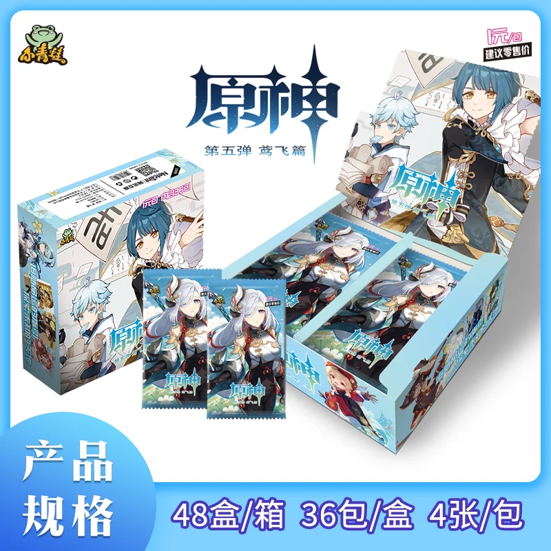New Genshin Impact Cards Anime Project TCG Game Lumine GS1M05 Box Collection Cards Games KR SSR HR Card Toys Birthday Gifts
New Genshin Impact Cards Anime Project TCG Game Lumine GS1M05 Box Collection Cards Games KR SSR HR Card Toys Birthday Gifts