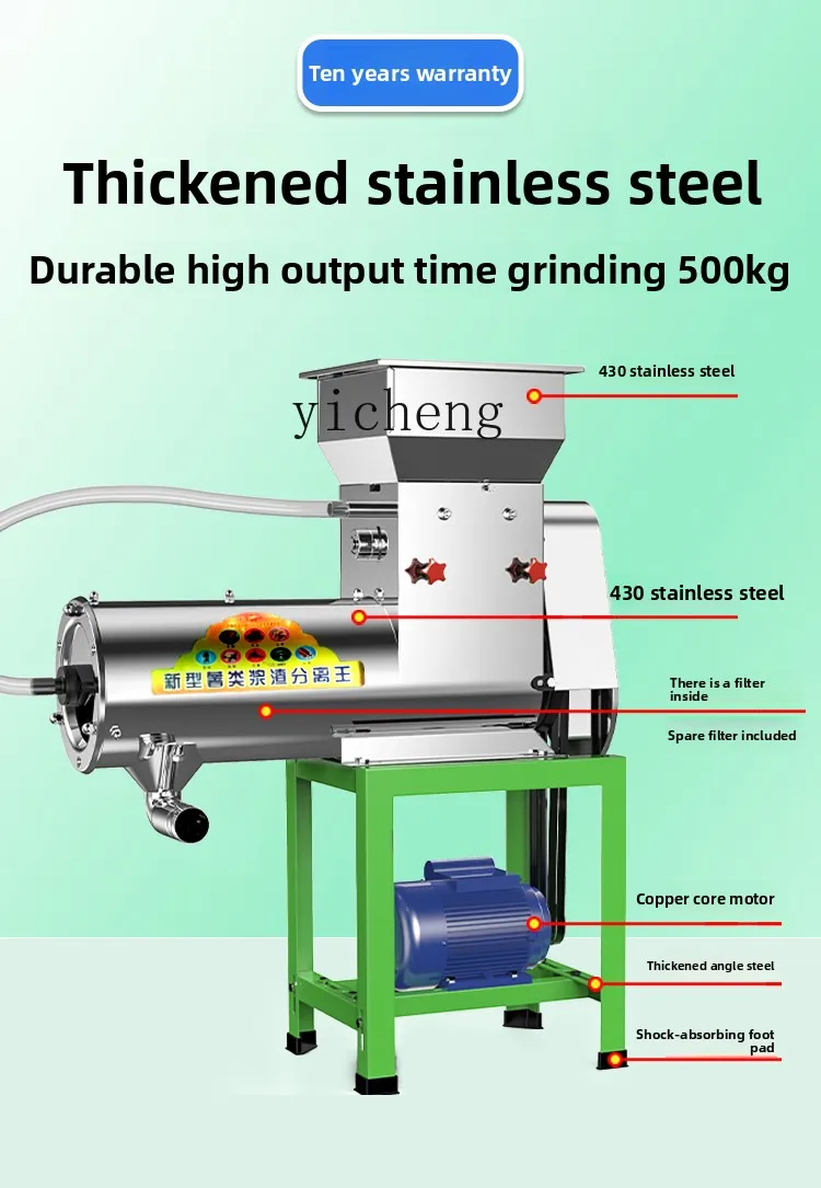 b20Household Sweet Potato Potato Lotus Root Powder Machine Cassava Starch Slurry Separation Machine
b20Household Sweet Potato Potato Lotus Root Powder Machine Cassava Starch Slurry Separation Machine