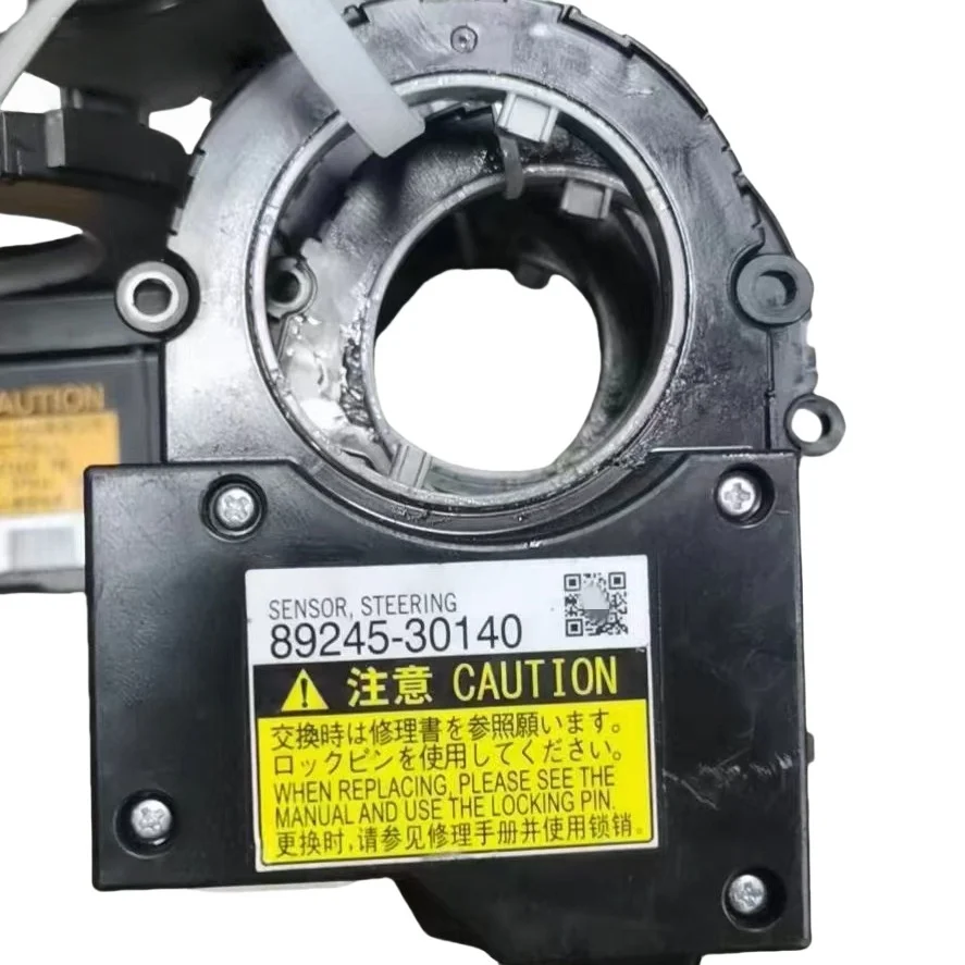 89245-30140 Датчик угла поворота подходит для Lexus GS350 GS450h 13-15 гг.
89245-30140 Датчик угла поворота подходит для Lexus GS350 GS450h 13-15 гг.