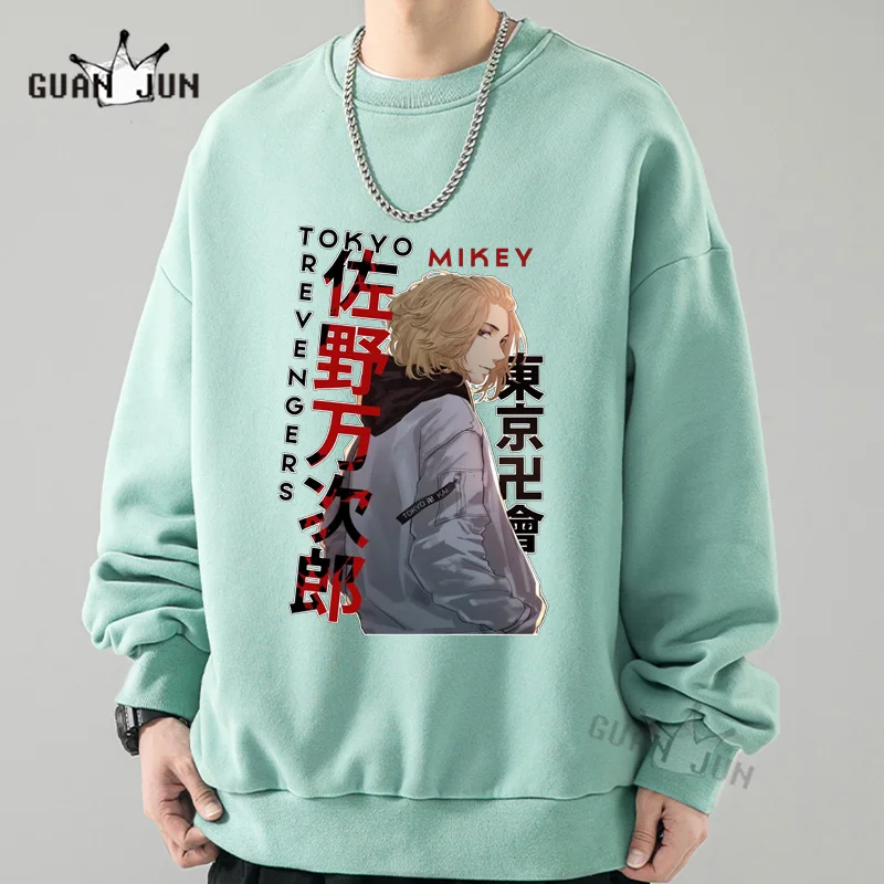 Tokyo Revengers Mikey Hoodies Fashion Japan Style Manga Sweatshirts Unisex Streetwear for Women/Men Clothing Streetwear Male
Tokyo Revengers Mikey Hoodies Fashion Japan Style Manga Sweatshirts Unisex Streetwear for Women/Men Clothing Streetwear Male
