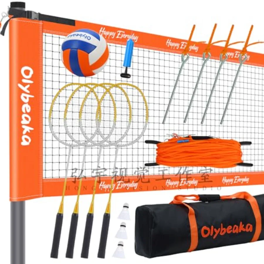 Backyard lawn and beach badminton volleyball combo set: 32 ft anti-sagging net 4 PU rackets 3 birdies 1 PU volleyball black-gra
Backyard lawn and beach badminton volleyball combo set: 32 ft anti-sagging net 4 PU rackets 3 birdies 1 PU volleyball black-gra