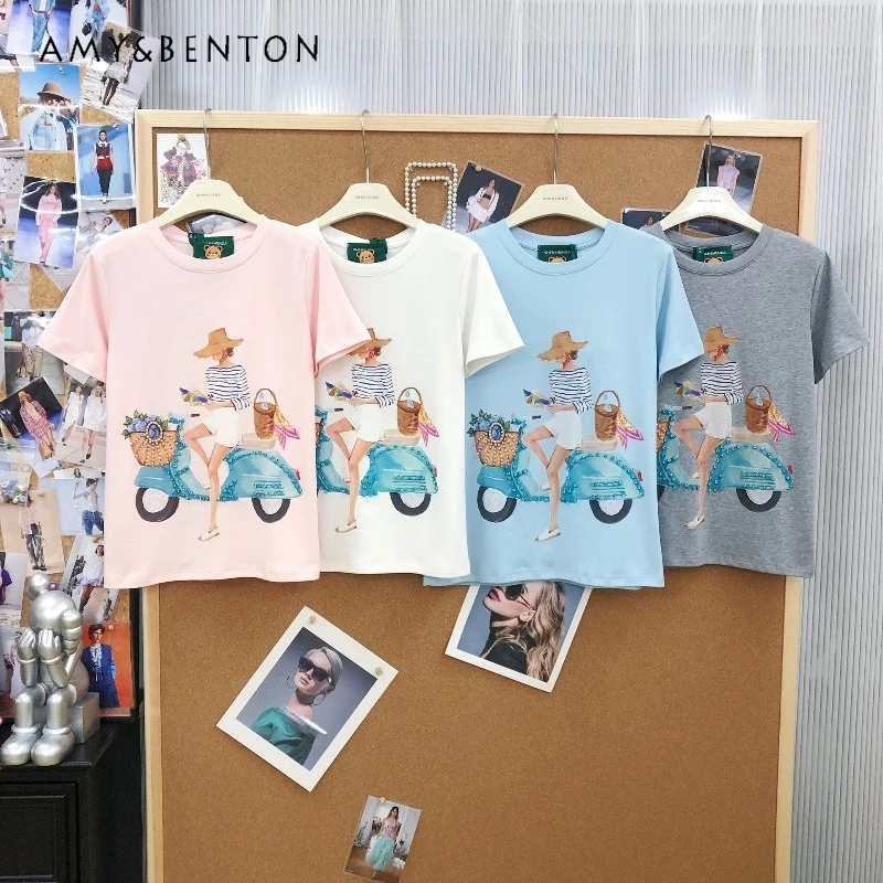 Korean Style Fashion Versatile Handmade Rhinestone Character Print Tees Cotton Loose Fit Pullover Short Sleeved T-shirt Ladies
Korean Style Fashion Versatile Handmade Rhinestone Character Print Tees Cotton Loose Fit Pullover Short Sleeved T-shirt Ladies