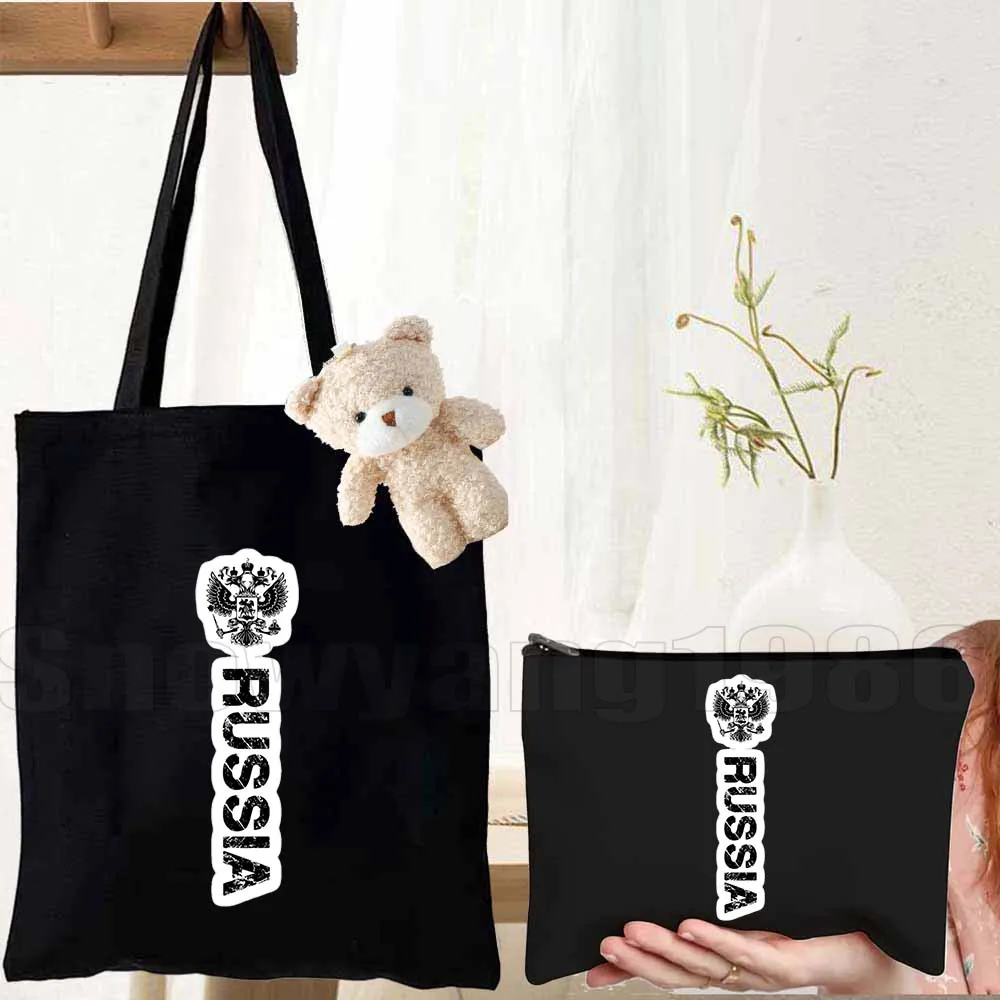 3pcs Russian Girl Soviet Russia Flag Moscow Gift Upgraded Sport Tote Bag Handbag Large Capacity Trendy Cotton Durable Canvas Bag
3pcs Russian Girl Soviet Russia Flag Moscow Gift Upgraded Sport Tote Bag Handbag Large Capacity Trendy Cotton Durable Canvas Bag