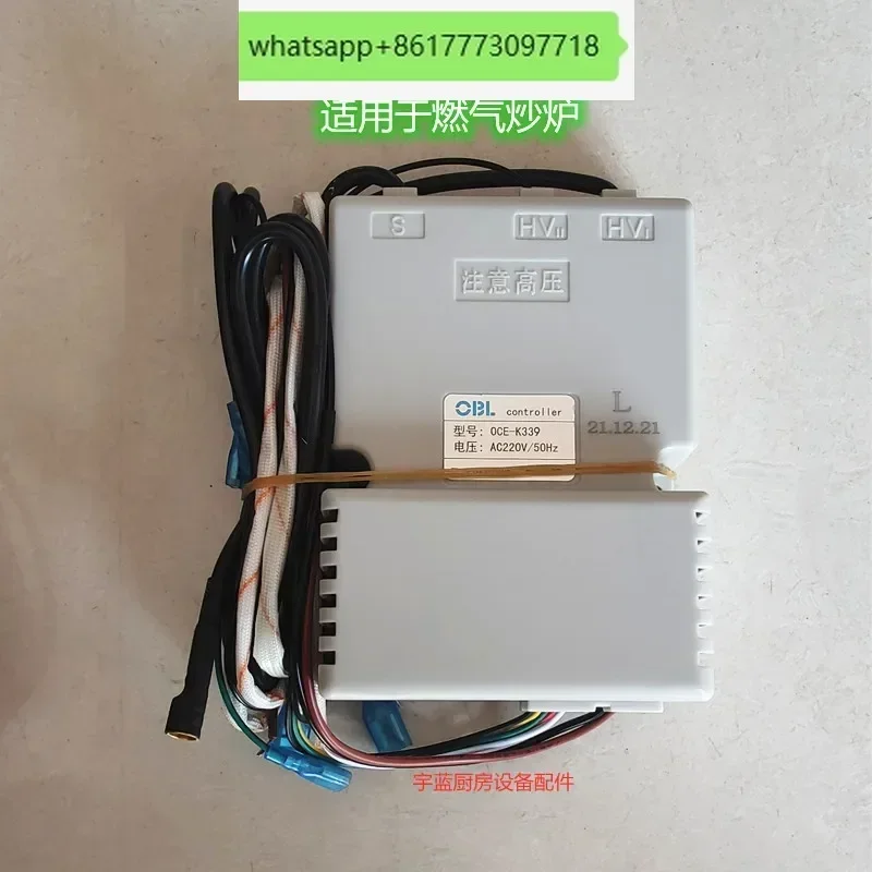Ignition controller gas steamer oven fryer stove pulse igniter OCE-K339 Q L LX
Ignition controller gas steamer oven fryer stove pulse igniter OCE-K339 Q L LX