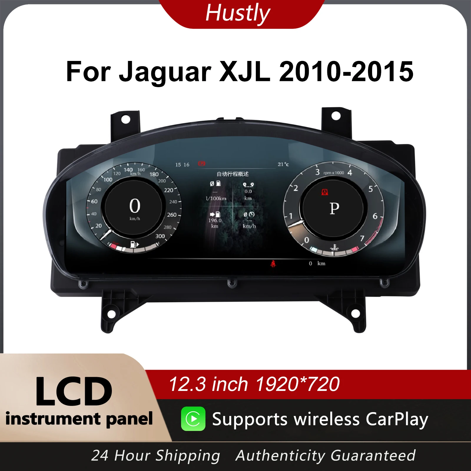 Кластерный цифровой приборный кластер для Jaguar XJL 2010-2015, ЖК-панель приборов, спидометр iOS CarPlay 
Кластерный цифровой приборный кластер для Jaguar XJL 2010-2015, ЖК-панель приборов, спидометр iOS CarPlay