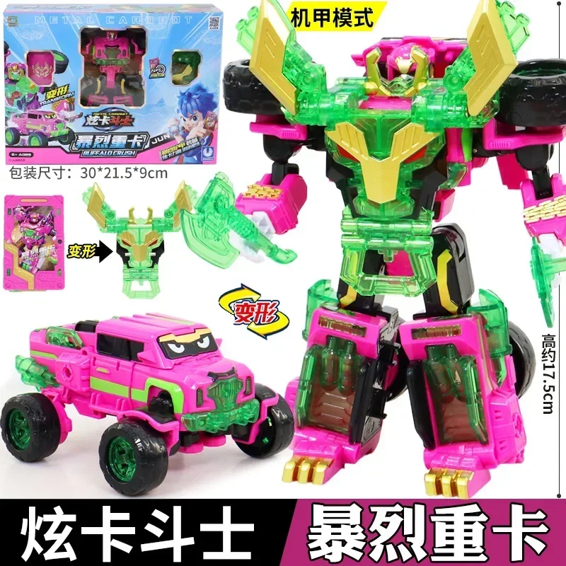 2026 metal cardbot Fighter Lightning S Transformation Robot Toy Mecha Genuine Two King Kong Xuan Warrior Spotin stock now
2026 metal cardbot Fighter Lightning S Transformation Robot Toy Mecha Genuine Two King Kong Xuan Warrior Spotin stock now