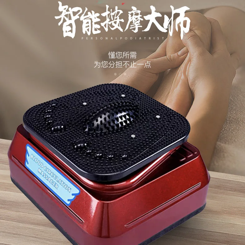 Qi and blood warm pass High frequency spiral vibration Household foot massager Foot therapy machine Meridian dredging
Qi and blood warm pass High frequency spiral vibration Household foot massager Foot therapy machine Meridian dredging