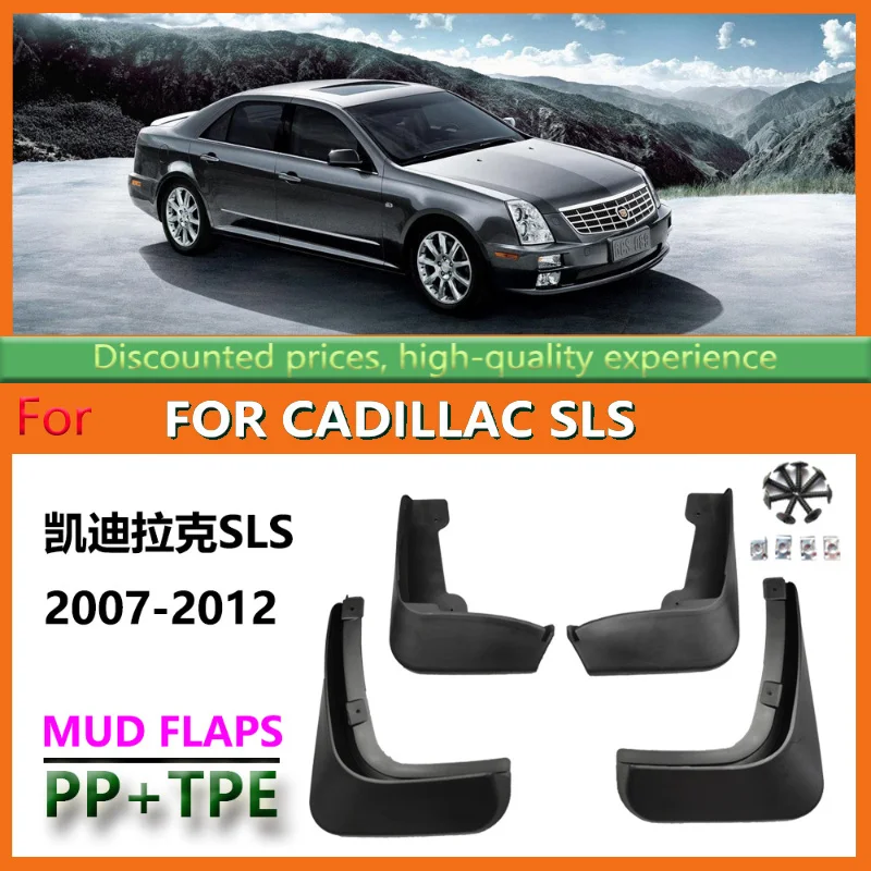 Suitable for 2007-12 Cadillac Savvy SLS Fenders and 11 Models of SLS Car Fender Leather Accessories
Suitable for 2007-12 Cadillac Savvy SLS Fenders and 11 Models of SLS Car Fender Leather Accessories