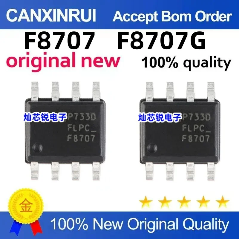 (5 pieces) IRF8707TRPBF IRF8707 F8707 IRF8707GTRPBF IRF8707G F8707G
(5 pieces) IRF8707TRPBF IRF8707 F8707 IRF8707GTRPBF IRF8707G F8707G