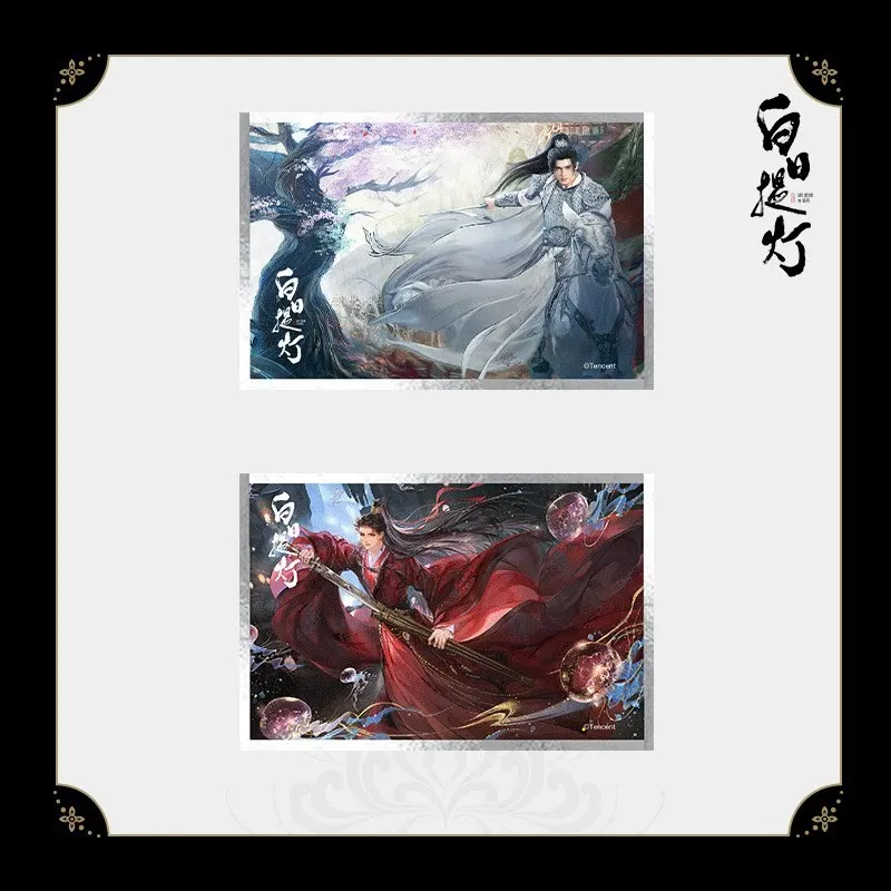 Bai Ri Ti Deng Duanxu Acrylic Noctilucent Colored Paper Signature Card Collection Anime Cosplay Gift Figures Official Genuine
Bai Ri Ti Deng Duanxu Acrylic Noctilucent Colored Paper Signature Card Collection Anime Cosplay Gift Figures Official Genuine