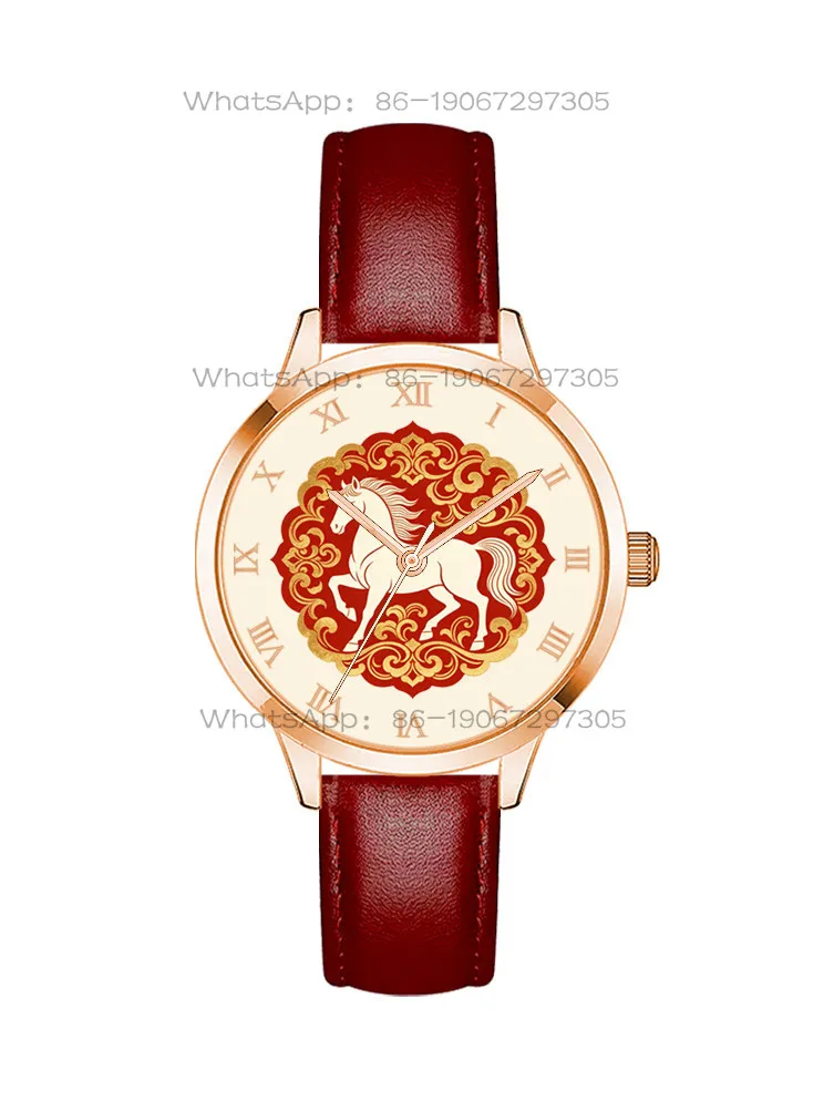 Zodiac Horse Red Natal Year 2026 New National Style Creative Waterproof Quartz Watch Birthday Gift for Men and Women Couples
Zodiac Horse Red Natal Year 2026 New National Style Creative Waterproof Quartz Watch Birthday Gift for Men and Women Couples