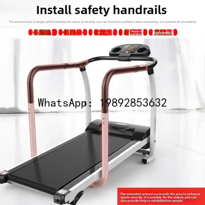 X-13 Walking Machine for Middle-aged and Elderly, Electric Low-speed Treadmill, Home Exercise Equipment, Fitness Equipment
X-13 Walking Machine for Middle-aged and Elderly, Electric Low-speed Treadmill, Home Exercise Equipment, Fitness Equipment