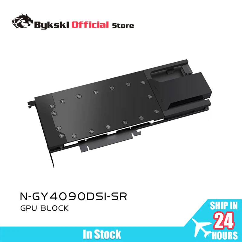 Блок графического процессора Bykski для видеокарты Gainward GeForce RTX 4090D SI, медный цельнометаллический радиатор с водяным охлаждением N-GY4090DSI-SR
Блок графического процессора Bykski для видеокарты Gainward GeForce RTX 4090D SI, медный цельнометаллический радиатор с водяным охлаждением N-GY4090DSI-SR