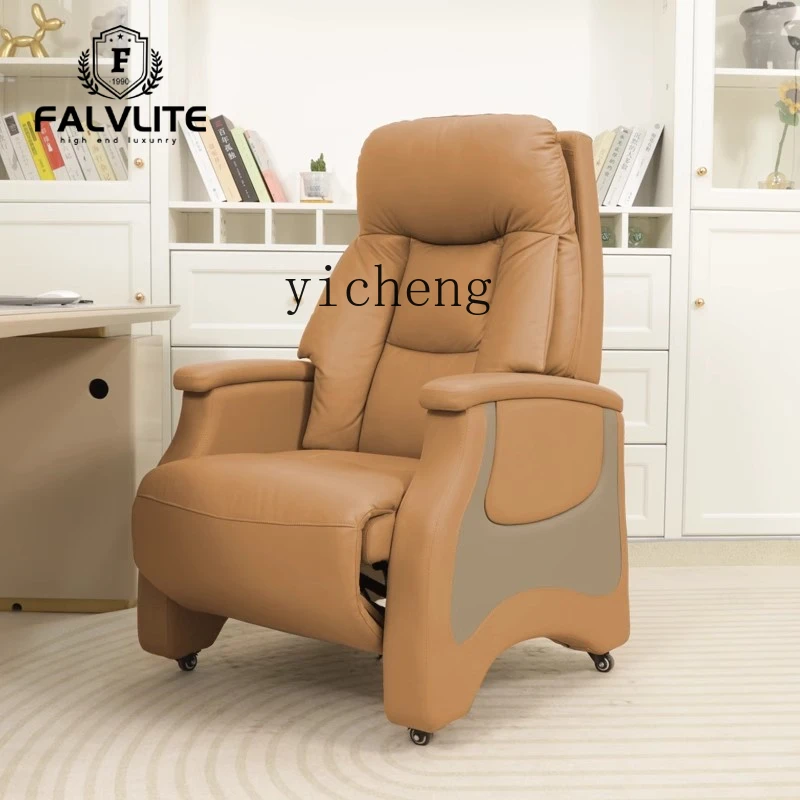 TWR electric reclining boss chair leather home computer chair comfortable sedentary cowhide
TWR electric reclining boss chair leather home computer chair comfortable sedentary cowhide
