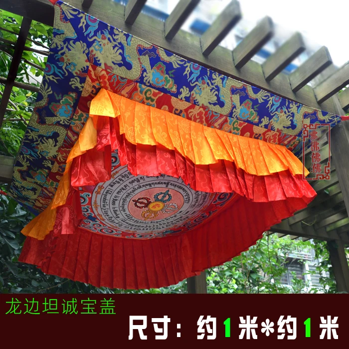 100CM wholesale Buddhist supply Buddhism HOME Temple Embroidery Buddha Hanging Altar Roof ceiling curtain Deco cover FO BAO GAI
100CM wholesale Buddhist supply Buddhism HOME Temple Embroidery Buddha Hanging Altar Roof ceiling curtain Deco cover FO BAO GAI