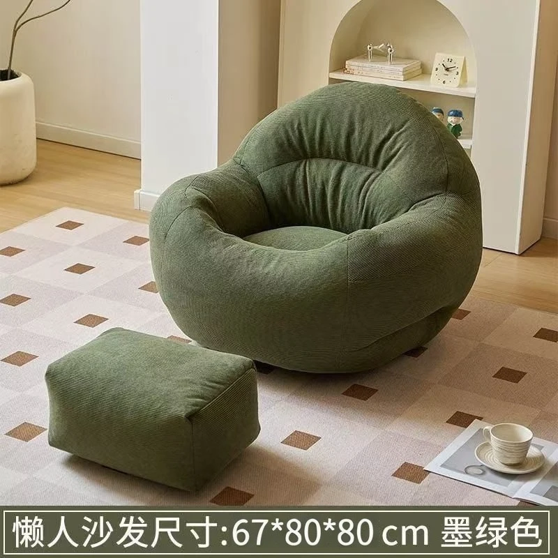Single-person sofa, balcony leisure sofa chair, lazy sofa, comfortable long-term sitting, suitable living room and small
Single-person sofa, balcony leisure sofa chair, lazy sofa, comfortable long-term sitting, suitable living room and small