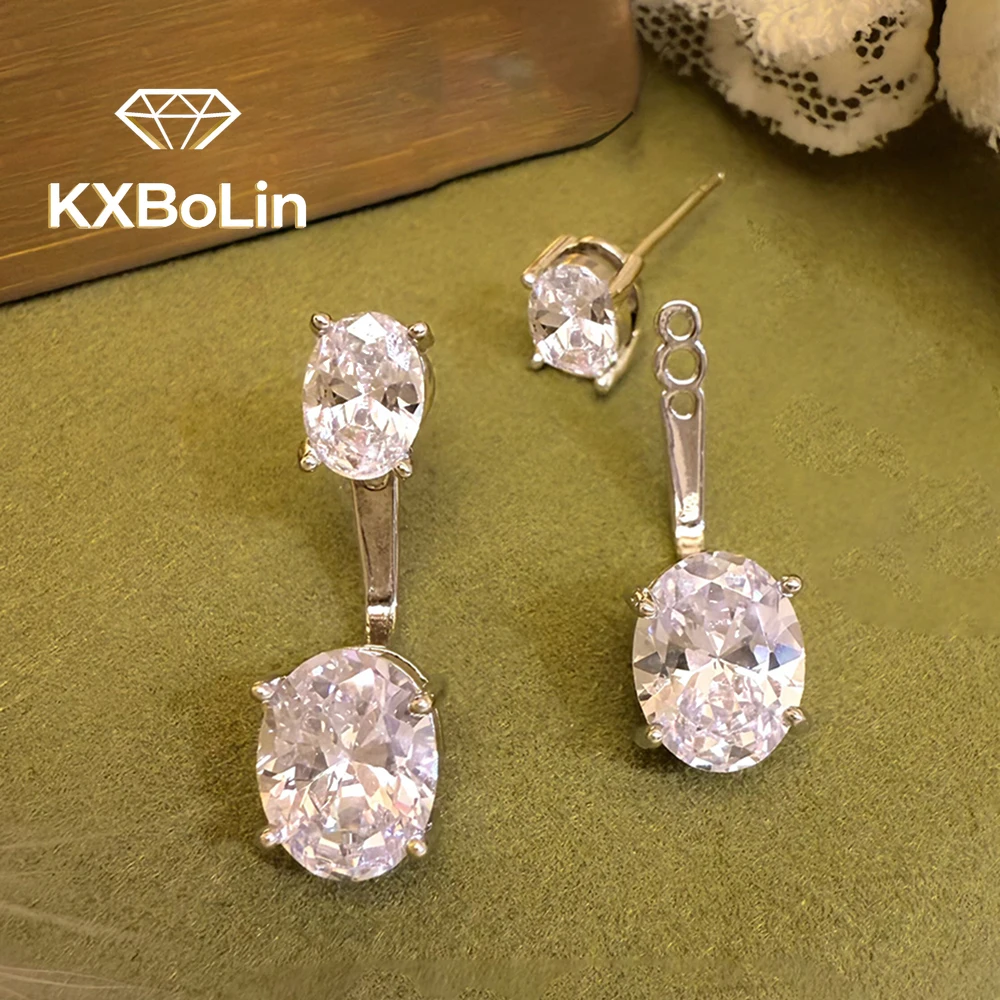 4/6cttw Oval Cut Moissanite Diamond Stud Earring with GRA S925 Silver 2-wearing Detachable Earcuff Drop Earrings for Women Gift
4/6cttw Oval Cut Moissanite Diamond Stud Earring with GRA S925 Silver 2-wearing Detachable Earcuff Drop Earrings for Women Gift