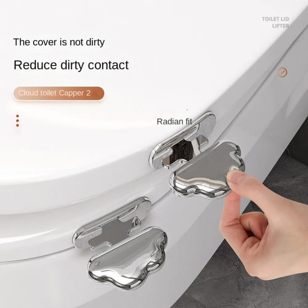 2pcs Self-Adhesive Toilet Lid Lifter Anti-dirty Avoid Touching Toilet Seat Handle Holder Non-slip Pot Seat Lifter Window
2pcs Self-Adhesive Toilet Lid Lifter Anti-dirty Avoid Touching Toilet Seat Handle Holder Non-slip Pot Seat Lifter Window