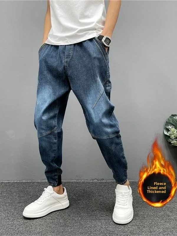 Men's Winter Thickened Blue Slim Fit Denim Nine-Piece Pants Harlan Style Trousers Cotton Stretch Denim Youth Fashion
Men's Winter Thickened Blue Slim Fit Denim Nine-Piece Pants Harlan Style Trousers Cotton Stretch Denim Youth Fashion
