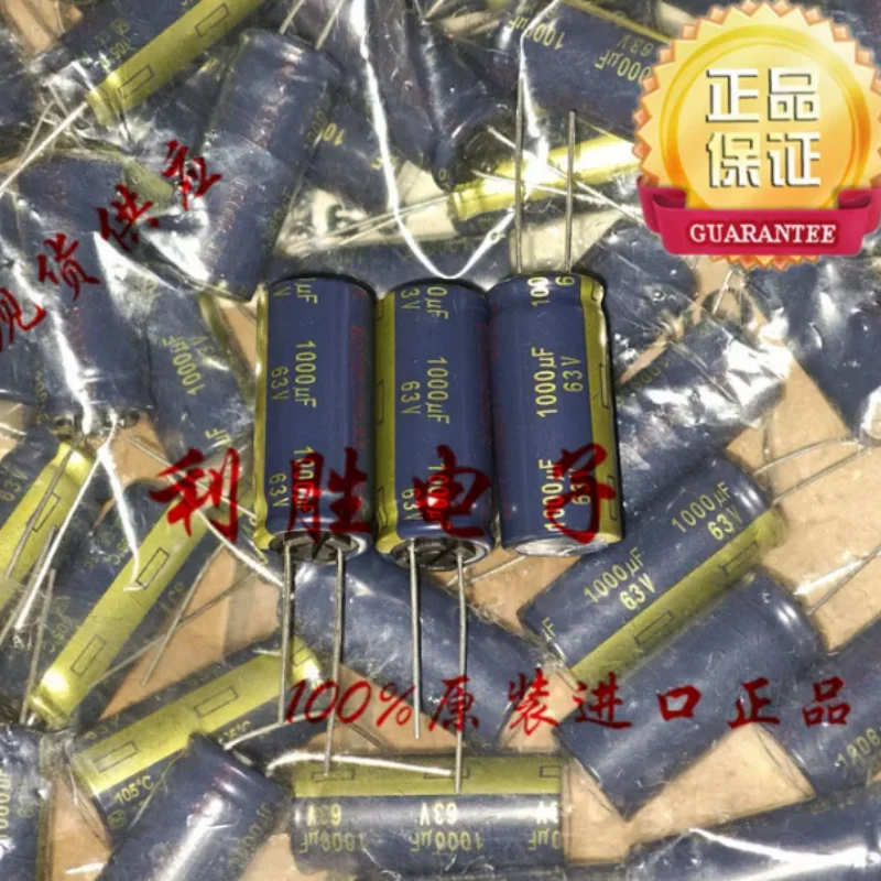 5PCS-30PCS 1000UF 63V fever capacitor 63V1000UF FC high-frequency low resistance gold letter
5PCS-30PCS 1000UF 63V fever capacitor 63V1000UF FC high-frequency low resistance gold letter