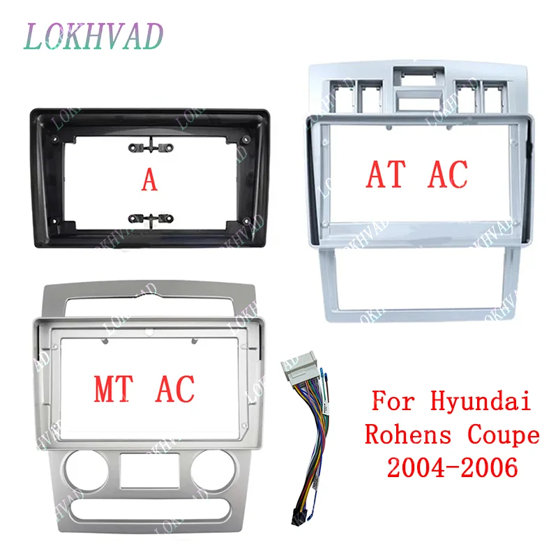 Car Frame Fascia Adapter Decoder Android Radio Dash Fitting Panel Kit For Hyundai Coupe Rohens Rohens-Coupe 
Car Frame Fascia Adapter Decoder Android Radio Dash Fitting Panel Kit For Hyundai Coupe Rohens Rohens-Coupe