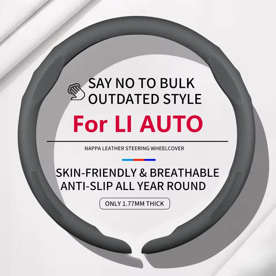 2026 Suitable For LEADING IDEAL LI AUTO L6 L7 L8 L9 ONE/MEGA I6 I8 Ultra-Thin Luxury Car Steering Wheel Cover Wrappers
2026 Suitable For LEADING IDEAL LI AUTO L6 L7 L8 L9 ONE/MEGA I6 I8 Ultra-Thin Luxury Car Steering Wheel Cover Wrappers