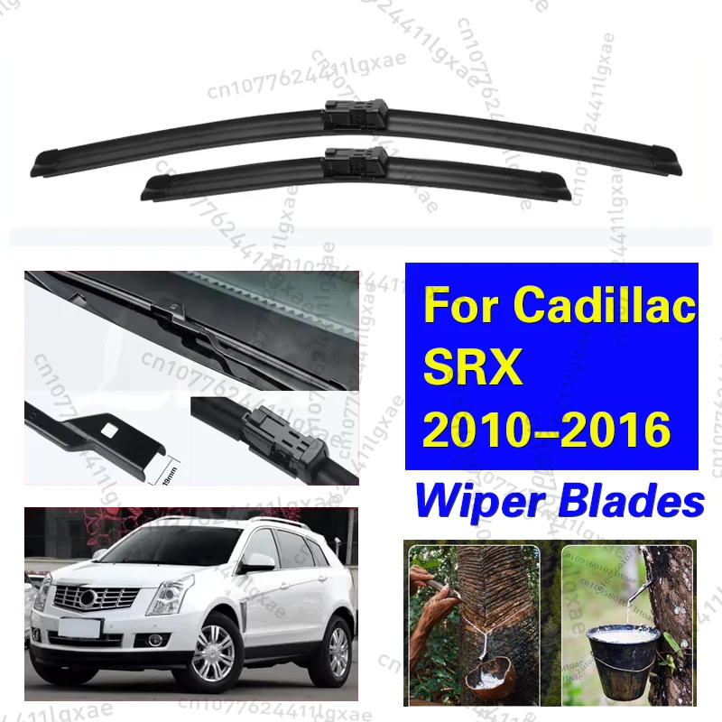 Wiper Front Wiper Blades For Cadillac SRX 2010 2011 2012 2013 2014 2015 2016 Windshield Windscreen Front Window 26"+17"
Wiper Front Wiper Blades For Cadillac SRX 2010 2011 2012 2013 2014 2015 2016 Windshield Windscreen Front Window 26"+17"